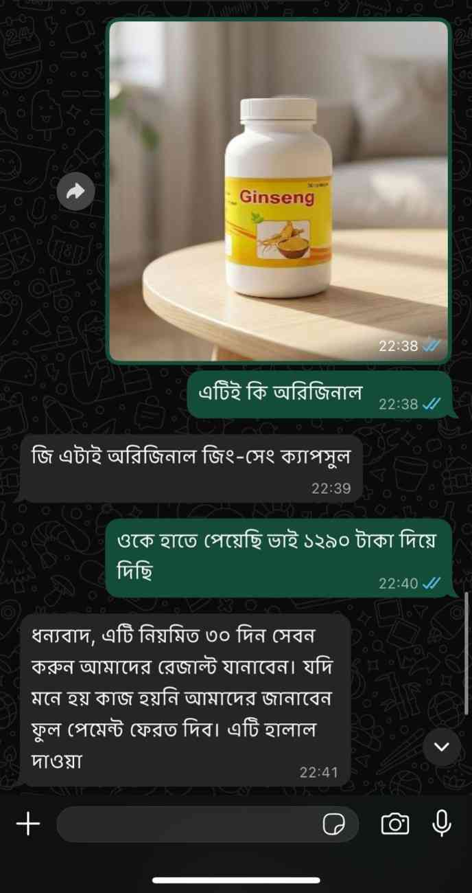 WhatsApp-Image-2026-09-07-at-11.25.22-PM-1.jpeg