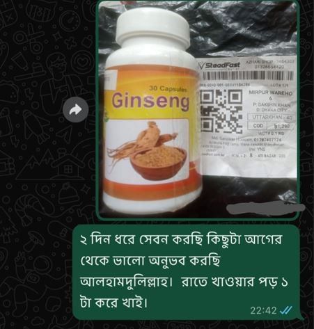 WhatsApp-Image-2026-09-07-at-11.25.23-PM.jpeg